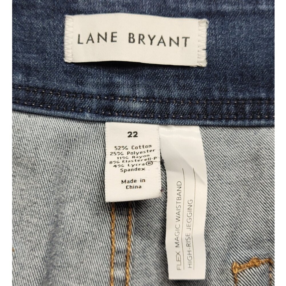 Lane Bryant Flex Magic Waistband Distressed High Rise Jegging Jeans 22 - Picture 7 of 7